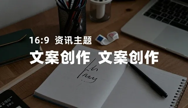 社交媒体运营中响应较为慢的常见问题与处理策略